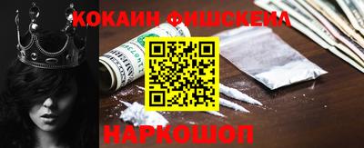 соль ск Краснодар