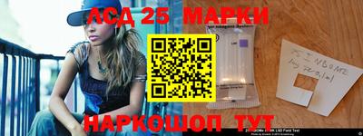 хмурый Кунгур