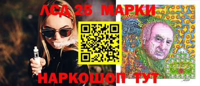 гашиш Краснознаменск