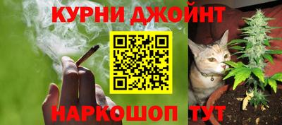 соль ск Краснодар