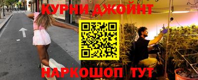 соль ск Краснодар