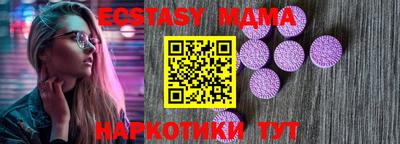 гашиш Краснознаменск
