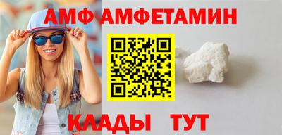 соль ск Краснодар