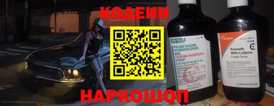гашиш Краснознаменск