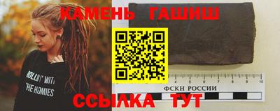 марки nbome Кумертау