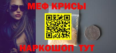 гашиш Краснознаменск